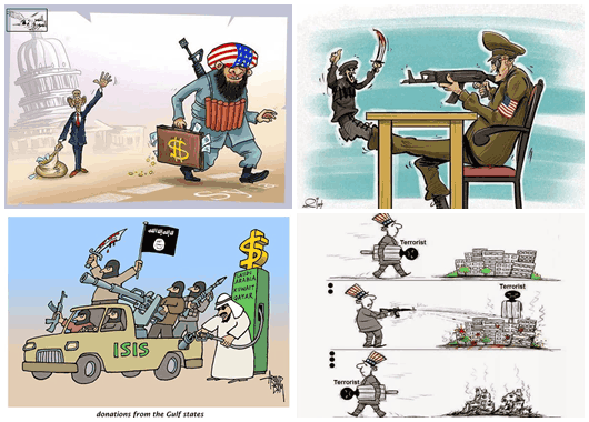 Ислямска държава