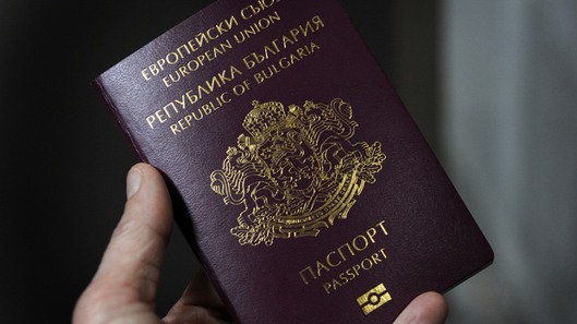 българският паспорт