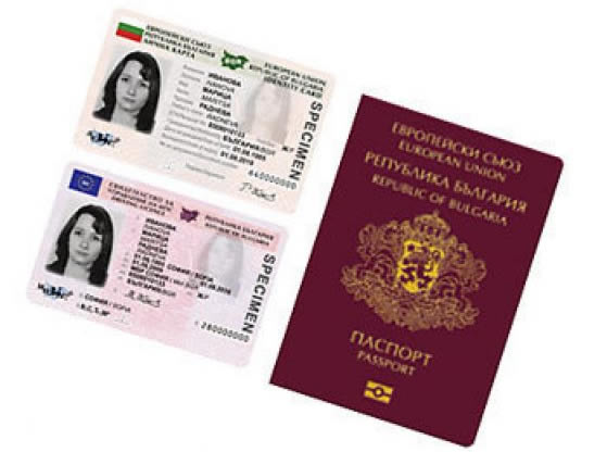 Българите ще вадят документи от чужбина